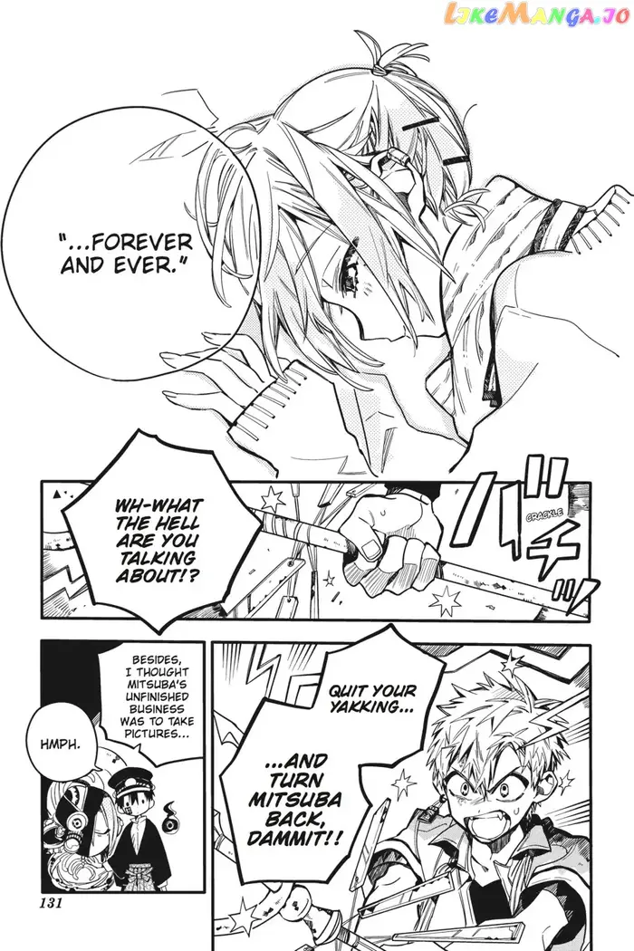 Toilet-Bound Hanako-kun Chapter 20 image 05_optimized